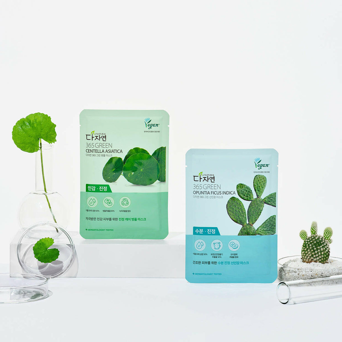 20210427_4264__08_1200x1200.